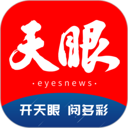 爱体育在线登陆官网:让体育投注更简单的选择